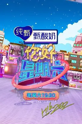 三十秒心动 甜宠短剧在线观看