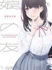 深海回声 纪录片式剧情片在线观看